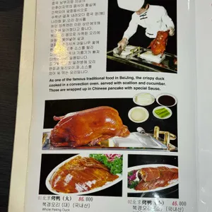 희객 리뷰 사진