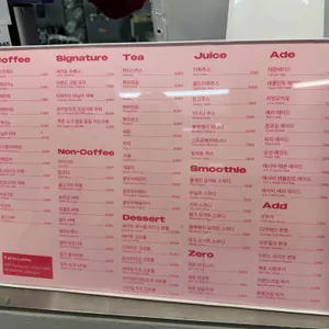 폴인레미유 리뷰 사진