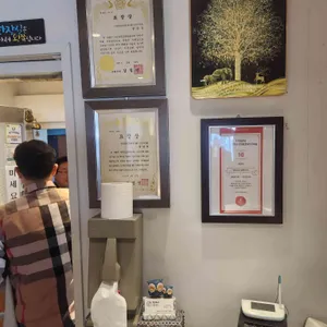 타타참치회 리뷰 사진