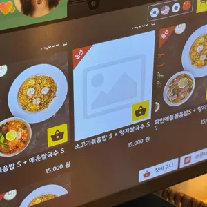 벳남미식 리뷰 사진