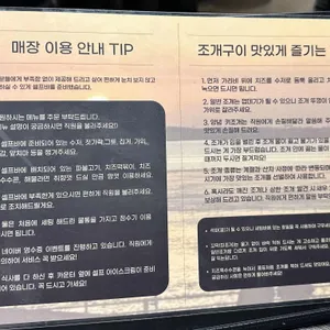 조개뷰 을왕리 리뷰 사진