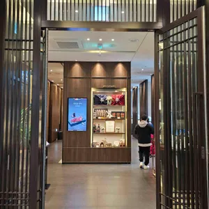 우설화 리뷰 사진