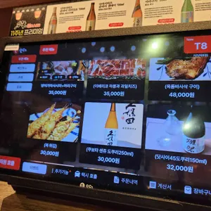 카즈 리뷰 사진