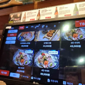 카즈 리뷰 사진