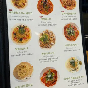 제이스쿠진 리뷰 사진