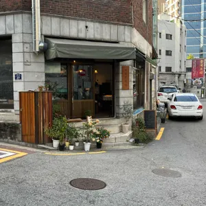 커피출판사 리뷰 사진