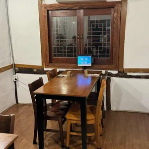 함덕회춘 대표 사진