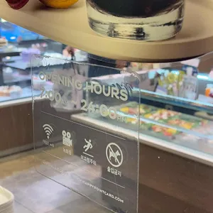 파리바게뜨 리뷰 사진