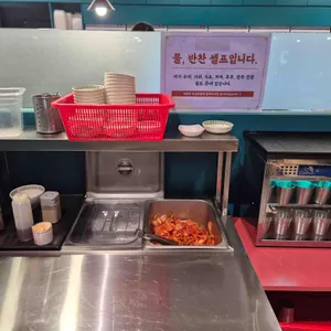 38국수 리뷰 사진