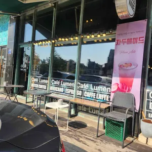 카페루멘 리뷰 사진