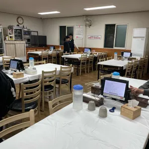 서남만찬 리뷰 사진