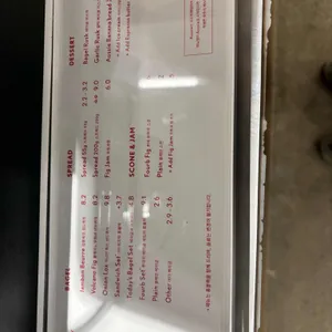 포비 리뷰 사진