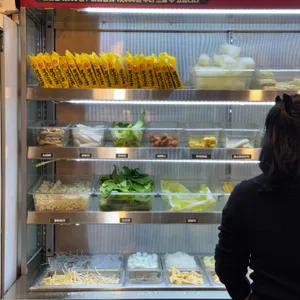 춘리마라탕 리뷰 사진