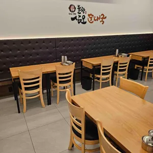 삼오순대국 리뷰 사진