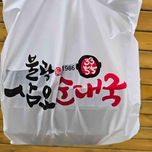 삼오순대국 사진