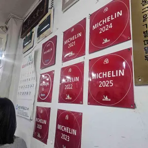 삼청동수제비 리뷰 사진