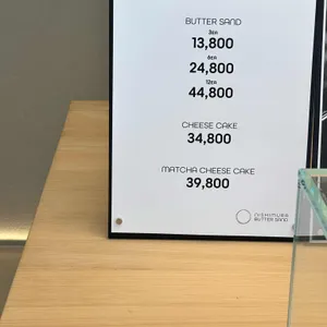 니시무라버터샌드&치즈케이크 리뷰 사진