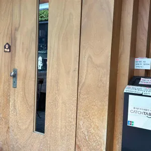 트키 도산 리뷰 사진