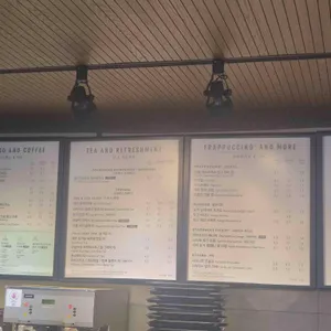 스타벅스 리뷰 사진