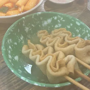 압구정변강쇠떡볶이 대표 사진