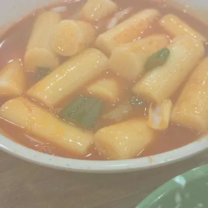 압구정변강쇠떡볶이 사진