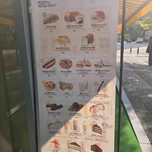 메가MGC커피 리뷰 사진