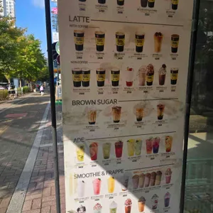 메가MGC커피 리뷰 사진