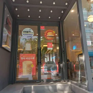 투썸플레이스 리뷰 사진