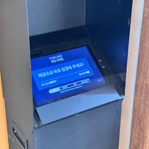 갓잇 리뷰 사진