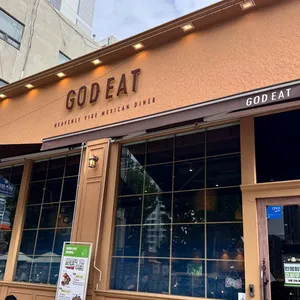 갓잇 리뷰 사진