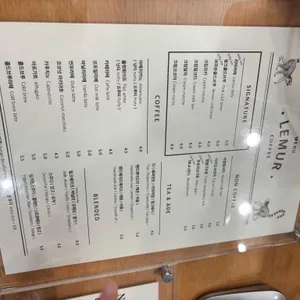 리머커피 리뷰 사진