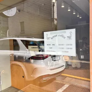 리머커피 리뷰 사진