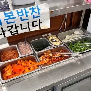 부산토박이돼지국밥 사진