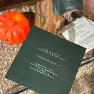 수우 리뷰 사진