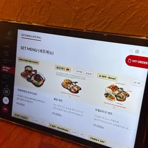 갓잇 리뷰 사진