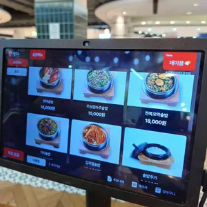 솥밥예찬 리뷰 사진