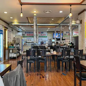 압록강 숯불 민물장어촌 리뷰 사진