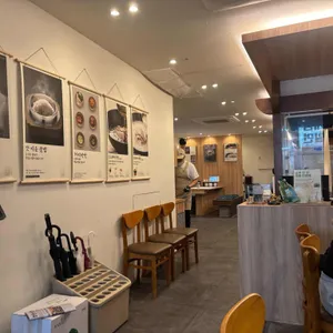 1953형제돼지국밥 리뷰 사진