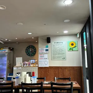 남도복국 리뷰 사진