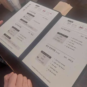 미미옥 리뷰 사진