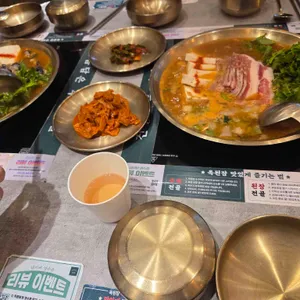 옥된장 리뷰 사진