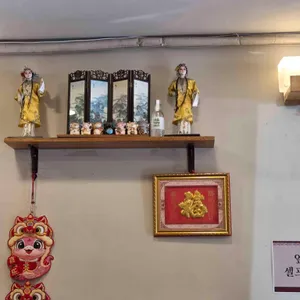 향미 리뷰 사진