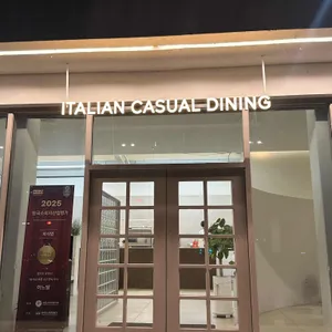 어느달 리뷰 사진