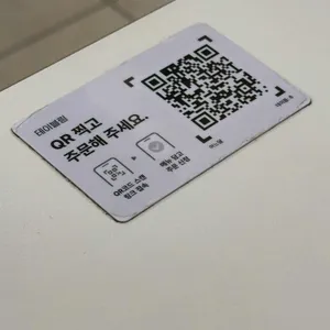 어느달 리뷰 사진