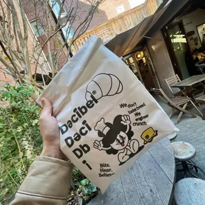 피킹 플레져 사진