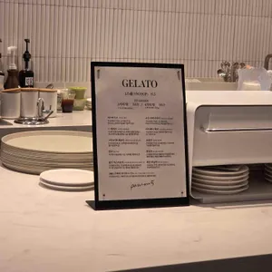 패션5 리뷰 사진