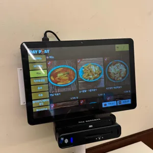 팡이네분식 리뷰 사진