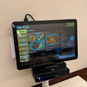 팡이네분식 리뷰 사진