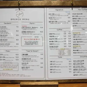 플로티나 리뷰 사진