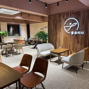 플로티나 리뷰 사진